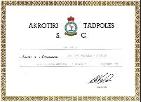 tadpoles_cert_1979.jpg