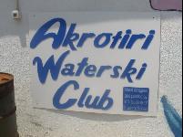 awsc_sign.jpg
