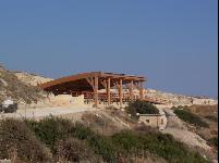 Curium_dig_site.jpg