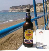 curium_and_keo.jpg