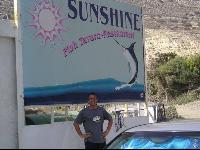 sunshine_taverna.jpg