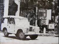 Aki_1969.jpg