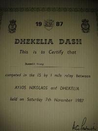 certificate1.jpg