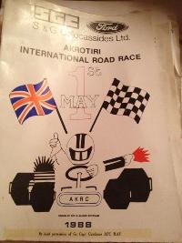 road_race_poster_1988.jpg