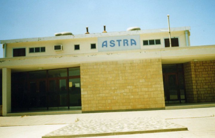 astra4.jpg