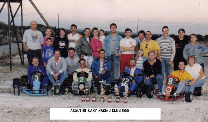 kart_club3.jpg