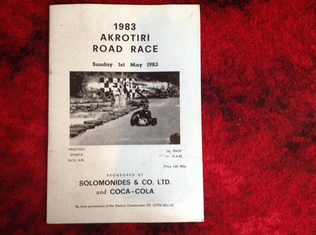 road_race_brochure_1983.jpg