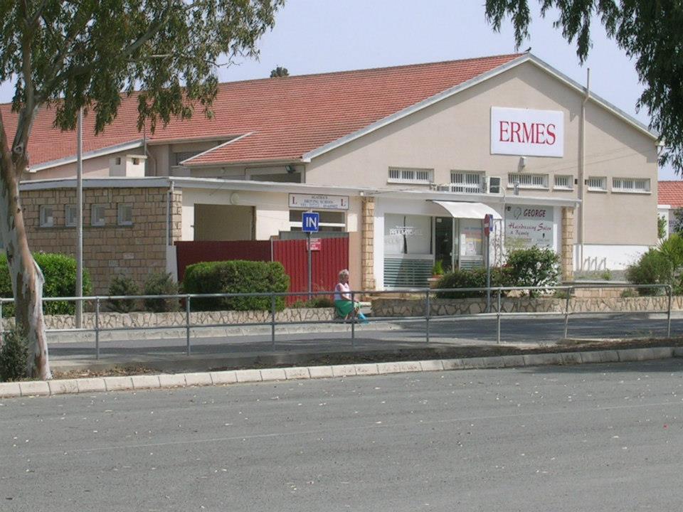 ermes2.jpg