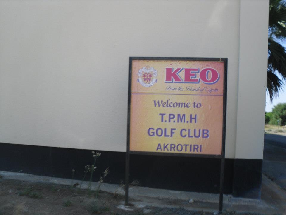 tpmh_golf_course_sign.jpg
