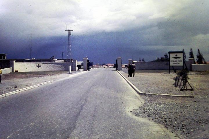 main_entrance_1967.jpg