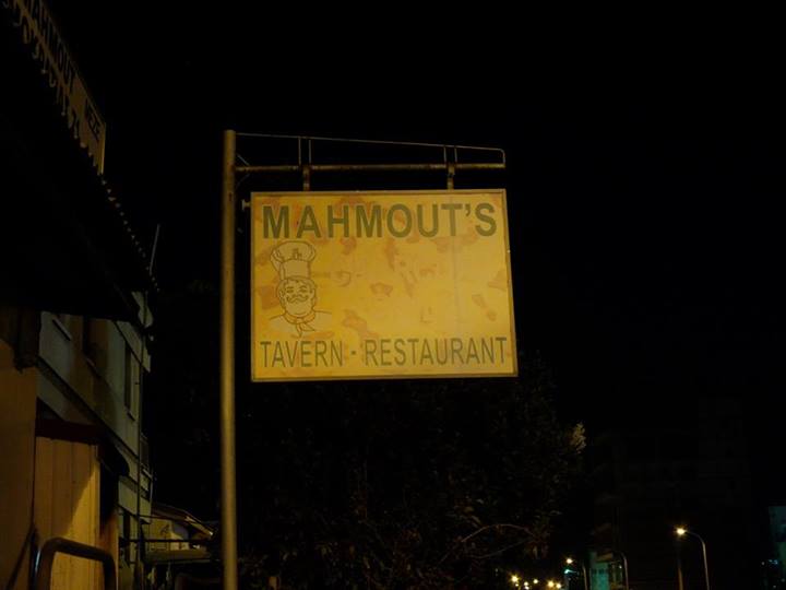 Mammouts_Sign2.JPG